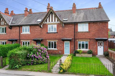 22 Square Lane, Burscough, Ormskirk, L40 7RQ