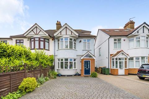 4 bedroom semi-detached house for sale, Avery Hill Road, London SE9