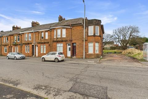undefined, Clydesdale Road, Bellshill ML4