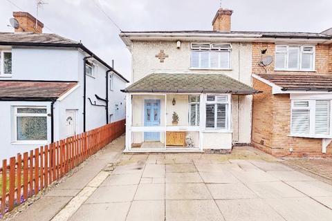 3 bedroom end of terrace house for sale, Court Farm Road, Erdington, Birmingham, B23 5ND