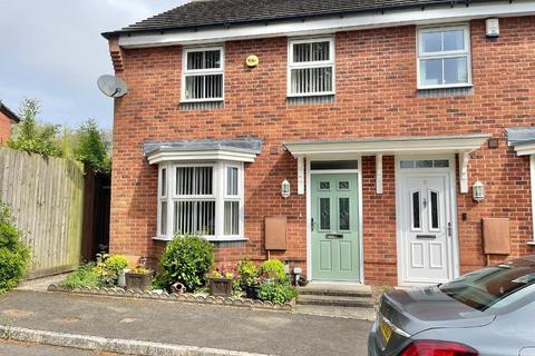 3 bedroom end of terrace house for sale, Kyngston Road, West Bromwich, West Midlands, B71 4DX