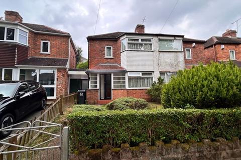 2 bedroom semi-detached house for sale, Courtenay Road, Great Barr, Birmingham B44 8JQ