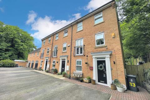 4 bedroom terraced house for sale, Bridgeside, Carnforth