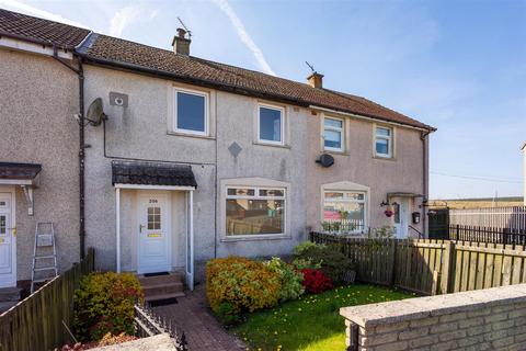 2 bedroom terraced house for sale, Moss Avenue, Airdrie ML6