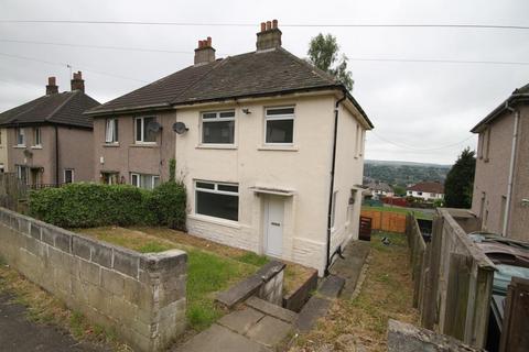 3 bedroom semi-detached house for sale, West Royd Drive, Shipley