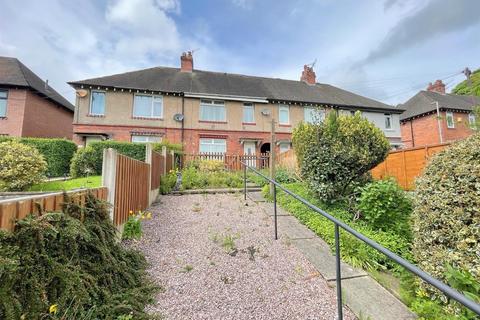 2 bedroom terraced house for sale, The Walks, Leek