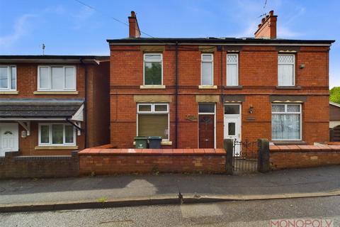3 bedroom semi-detached house for sale, St. Albans Road, Tanyfron, Wrexham