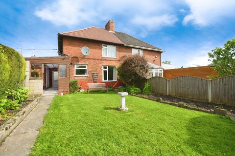 3 bedroom semi-detached house for sale, Markham Road, Duckmanton, Chesterfield, S44 5ER