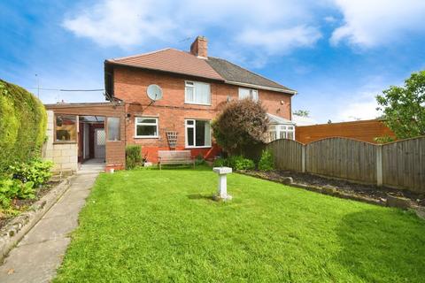 27 Markham Road, Duckmanton, Chesterfield, S44 5ER