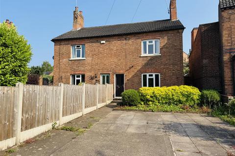 32 Bingham Road, Radcliffe On Trent, Nottingham, NG12 2FU