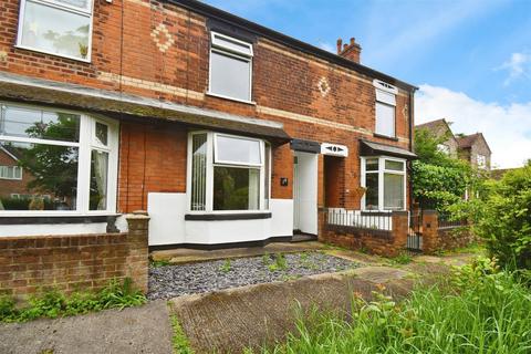 3 bedroom terraced house for sale, The Boulevard, Hedon, Hull