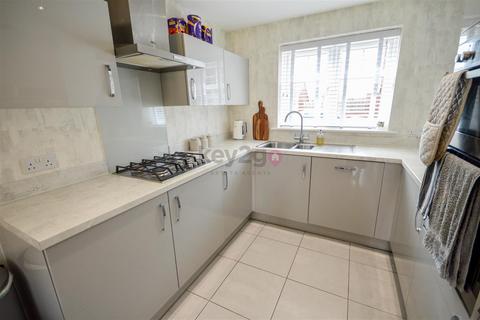 32 Ruby Lane, Mosborough, Sheffield, S20 5FJ