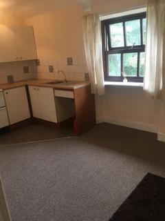 1 Aynam Road, Kendal, LA9 7DE
