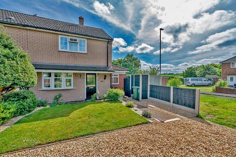 2 bedroom semi-detached house for sale, Fullelove Road, Brownhills, Walsall WS8