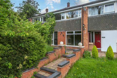 3 bedroom terraced house for sale, Grange Lane, Lichfield