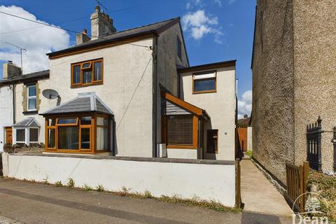 3 bedroom detached house for sale, Stockwell Green, Cinderford