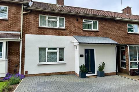 3 Hinton Close, Northampton, NN2 8JN
