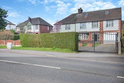 6 bedroom house for sale, Main Road, Ravenshead