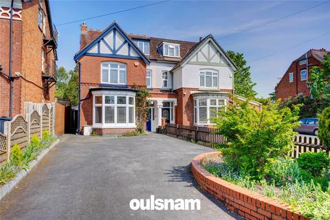 4 bedroom semi-detached house for sale, Middleton Hall Road, Kings Norton, Birmingham, B30