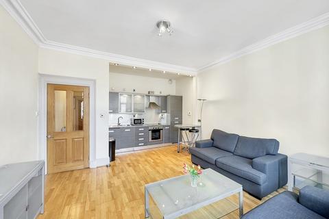 2 bedroom flat for sale, 3 Gilmour Buidlings, John Street, Oban, Argyll, PA34 5NS, Oban PA34