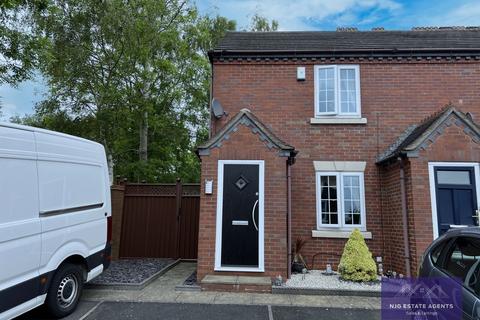 2 bedroom end of terrace house for sale, Dudley DY1