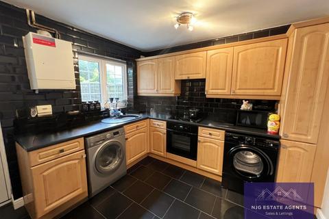 2 bedroom end of terrace house for sale, Dudley DY1