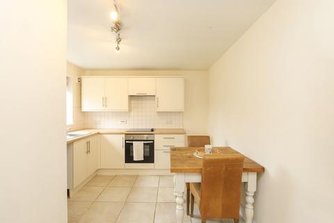 2 bedroom terraced house for sale, CHESTERFIELD, Chesterfield S41
