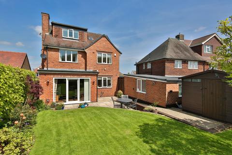 4 bedroom detached house for sale, Chesterfield, Chesterfield S41