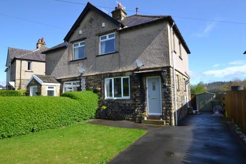 2 bedroom semi-detached house for sale, Thackley, Thackley BD10