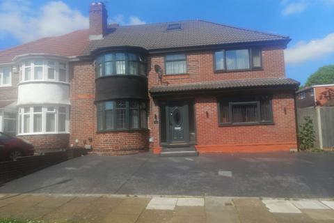 5 bedroom semi-detached house for sale, Lulworth Road, Birmingham B28
