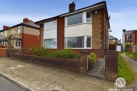 3 bedroom semi-detached house for sale, Hillcrest Road, Blackburn, BB2