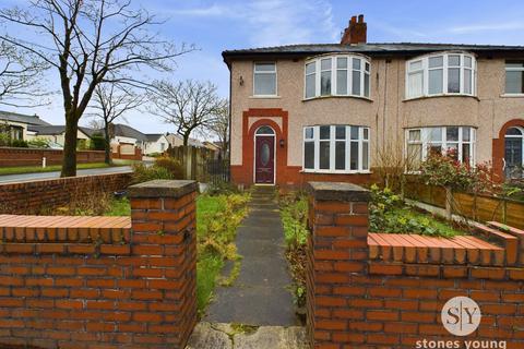 3 bedroom semi-detached house for sale, Second Avenue, Church, BB5
