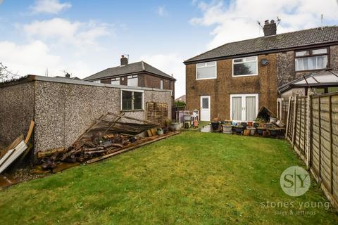 3 bedroom semi-detached house for sale, Old Bank Lane, Blackburn, BB2