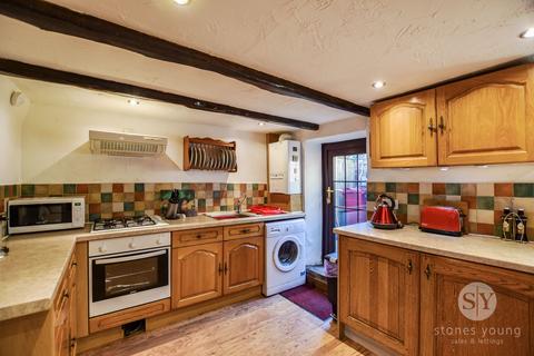 2 bedroom terraced house for sale, Aintree Cottages, Mellor Brook, BB2