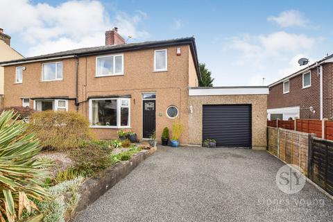 3 bedroom semi-detached house for sale, Preston Old Road, Blackburn, BB2