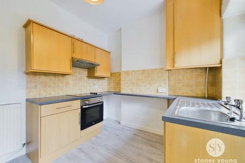 19 Bank Cottages, Billington, Clitheroe, BB7 9NL