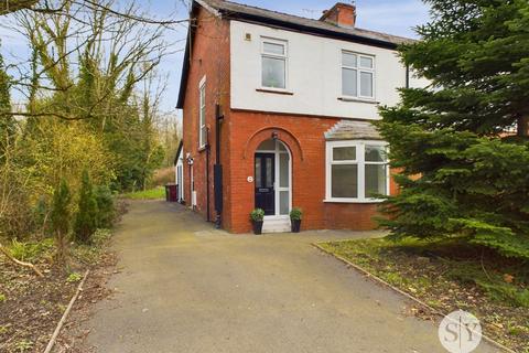 3 bedroom semi-detached house for sale, Mitton Road, Whalley, BB7