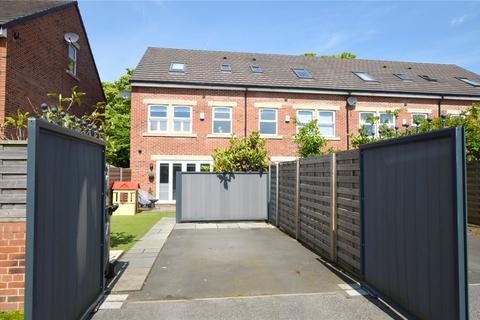 4 bedroom semi-detached house for sale, Globe Terrace, Broad Lane, Leeds, West Yorkshire