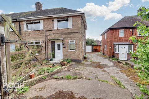 3 bedroom semi-detached house for sale, Yatesbury Crescent, Strelley