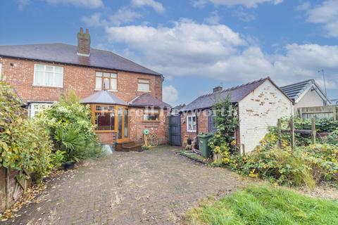 3 bedroom semi-detached house for sale, Church Road, Lytham St. Annes FY8