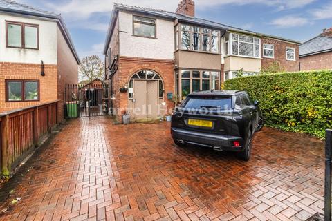110 Powis Road, Ashton On Ribble, Preston, PR2 1AE