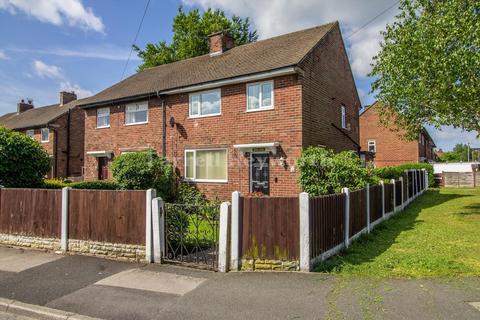 18 Studholme Crescent, Penwortham, Preston, PR1 9NE