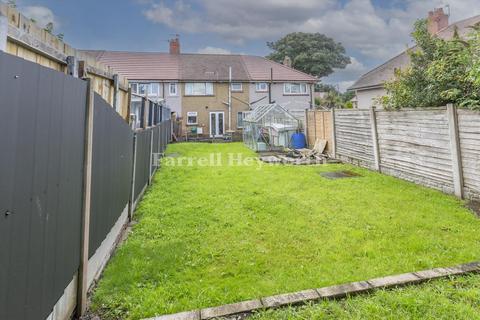 2 bedroom house for sale, Christie Avenue, Morecambe LA4