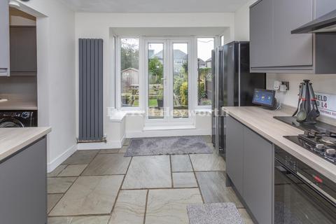 39 Barley Cop Lane, Lancaster, LA1 2NB