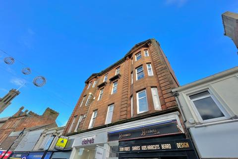 2 bedroom flat for sale, High Street, South Ayrshire KA7