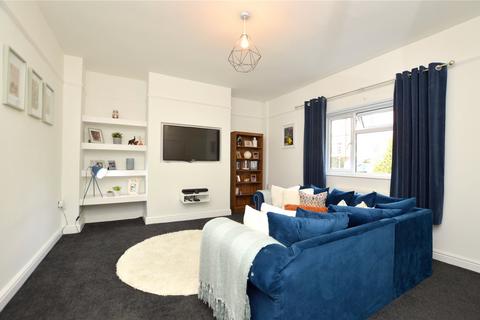 3 bedroom end of terrace house for sale, Longfield Avenue, Pudsey, West Yorkshire