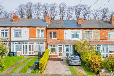2 bedroom terraced house for sale, Harman Road, Sutton Coldfield, West Midlands, B72