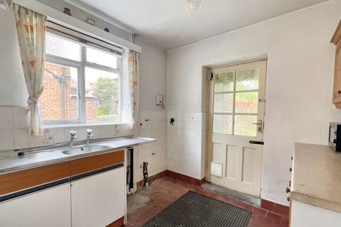 27 Aspin Avenue, Knaresborough, HG5 8EJ