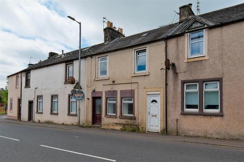 1 bedroom apartment for sale, Lesmahagow Road, Strathaven