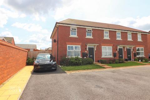 3 bedroom end of terrace house for sale, Netherfield View, Tamworth
